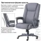 Кресло руководителя PREMIUM Solid HD-005, нагрузка до 180 кг, ткань, серое. Фото товара с разных ракурсов.