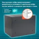 Сейф мебельный DASWERK (ДАСВЕРК) SC-250EL (250х350х250 мм), электронный замок, графит, 291343. Фото товара с разных ракурсов.