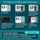 Сейф мебельный DASWERK (ДАСВЕРК) SC-250EL (250х350х250 мм), электронный замок, графит, 291343. Фото товара с разных ракурсов.