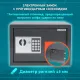 Сейф мебельный DASWERK (ДАСВЕРК) SC-250EL (250х350х250 мм), электронный замок, графит, 291343. Фото товара с разных ракурсов.