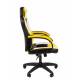 Офисное кресло Chairman Game 17 Россия экокожа черный/желтый/белый. Фото товара с разных ракурсов.