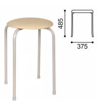 Табурет РС01-Т011В, серебристый каркас, кожзам бежевый, РС01-Т011В-506-