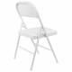 Стул складной  "Golf Plus CF-003 КОМФОРТ", белый каркас, кожзам белый, 532888. Фото товара с разных ракурсов.